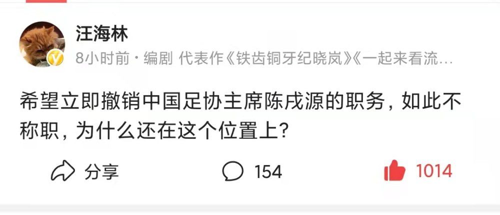 兄弟俩强强联合的开端并不简单，海王亚瑟·库瑞和同母异父弟弟奥姆之间的奇妙化学反应，让观众愈发期待电影上映